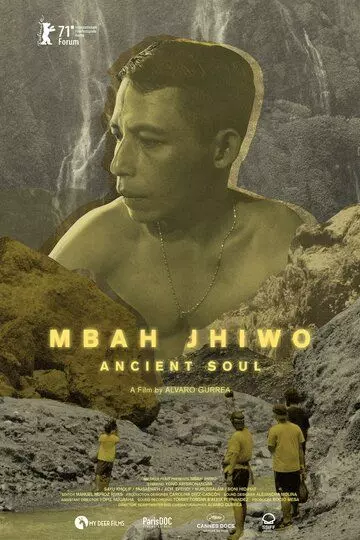 Древняя душа / Mbah Jhiwo (2021)
