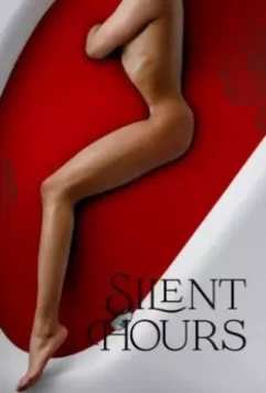 Часы молчания / Silent Hours (2021)