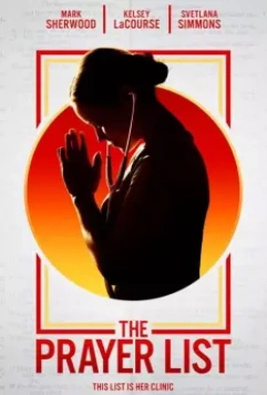 Список желаний / The Prayer List (2020)