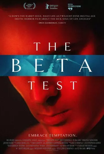 Бета-тестирование / The Beta Test (2021)