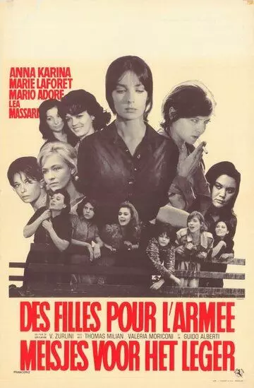 Они шли за солдатами / Le soldatesse (1965)