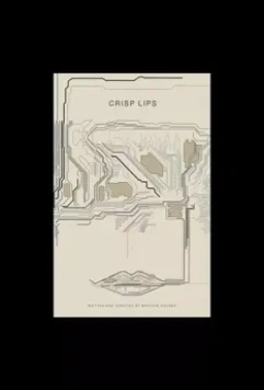 Инфекция / Crisp Lips (2020)