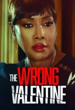 Не тот парень / The Wrong Valentine (2021)