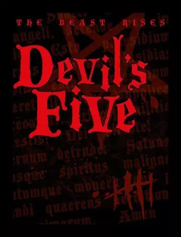 Дьявольская игра / Devil's Five (2021)