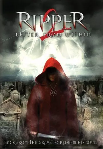 Возвращение Джека Потрошителя 2 / Ripper 2: Letter from Within (2004)