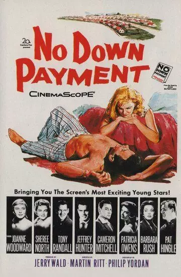 Калифорнийские семьи / No Down Payment (1957)
