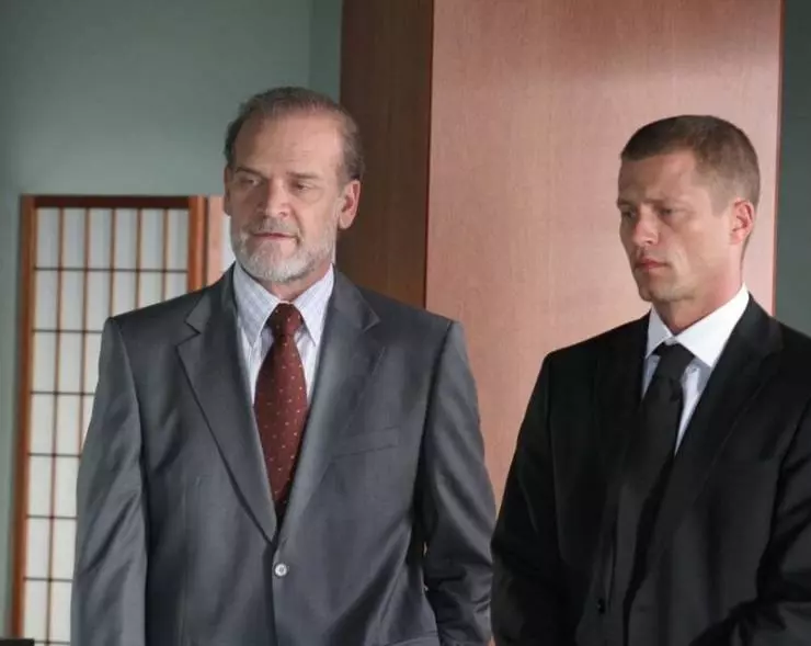Кадр из Бронежилет (2007) Кадр из Бронежилет (2007)