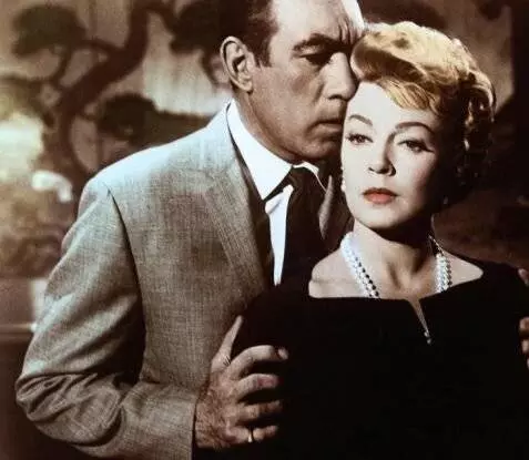 Кадр из Портрет в черных тонах (1960) Кадр из Портрет в черных тонах (1960)