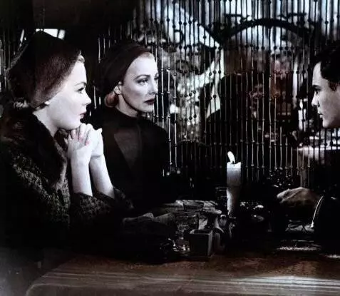 Кадр из Портрет в черных тонах (1960) Кадр из Портрет в черных тонах (1960)
