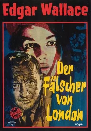 Лондонский фальшивомонетчик / Der Fälscher von London (1961)