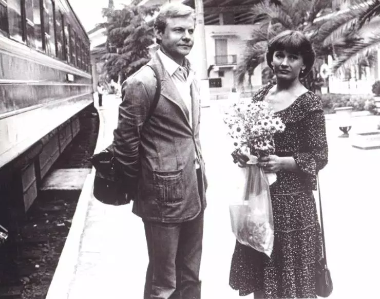 Кадр из Человек, который закрыл город (1982) Кадр из Человек, который закрыл город (1982)