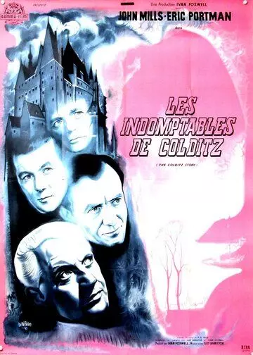 Колдиц / The Colditz Story (1955)