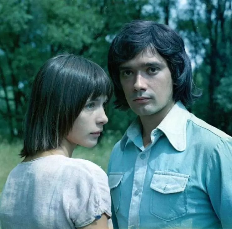 Кадр из На край света... (1975) Кадр из На край света... (1975)