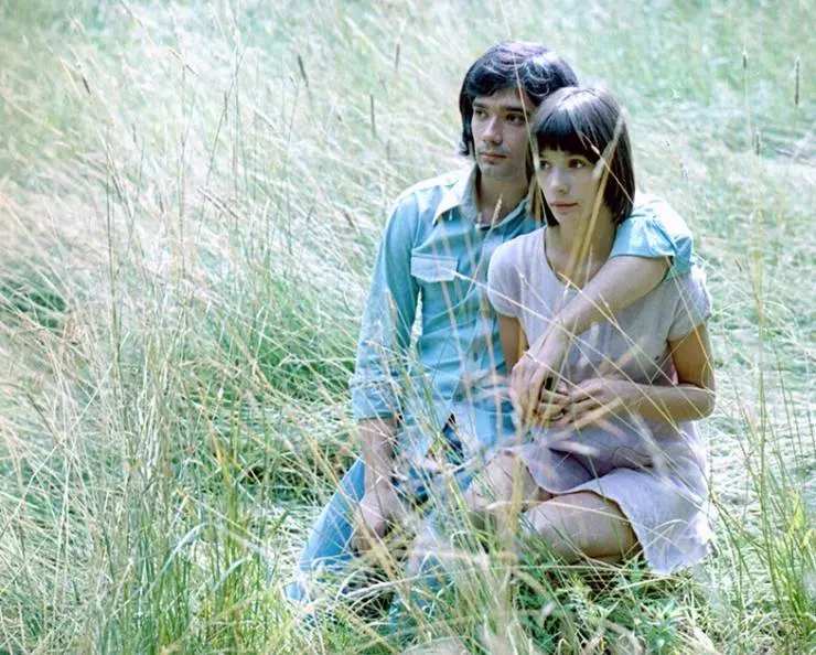 Кадр из На край света... (1975) Кадр из На край света... (1975)