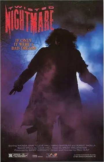 Изощрённый кошмар / Twisted Nightmare (1987)