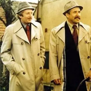 Кадр из Тогда я согласен, шеф!.. (1978) Кадр из Тогда я согласен, шеф!.. (1978)