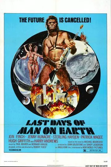 Конечная программа / The Final Programme (1973)