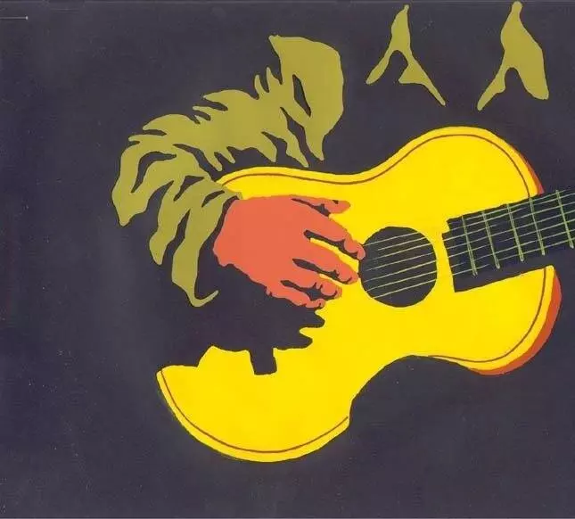 Кадр из И мама меня простит (1975) Кадр из И мама меня простит (1975)