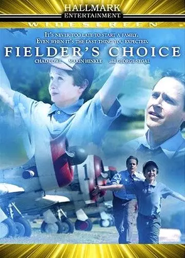 Выбор Филдера / Fielder's Choice (2005)