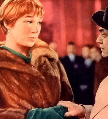 Кадр из Моя гейша (1962) Кадр из Моя гейша (1962)