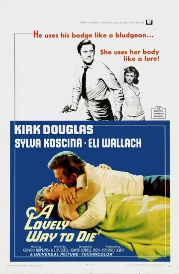 Прекрасный способ умереть / A Lovely Way to Die (1968)
