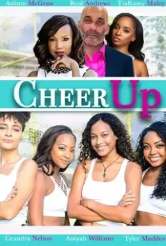 Держись / Cheer Up (2020)