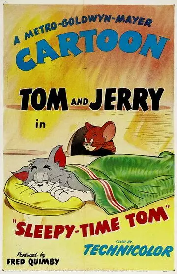 Ах, как хочется спать / Sleepy-Time Tom (1951)