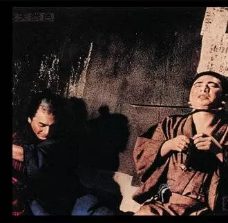 Кадр из Затоiчи в пути (1963) Кадр из Затоiчи в пути (1963)