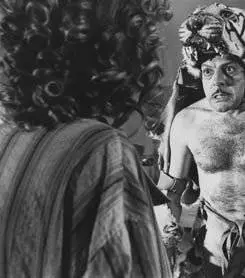 Кадр из Что? (1972) Кадр из Что? (1972)