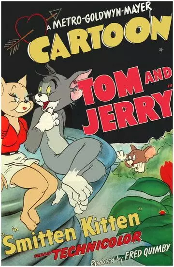 Поражения мышонка / Smitten Kitten (1952)