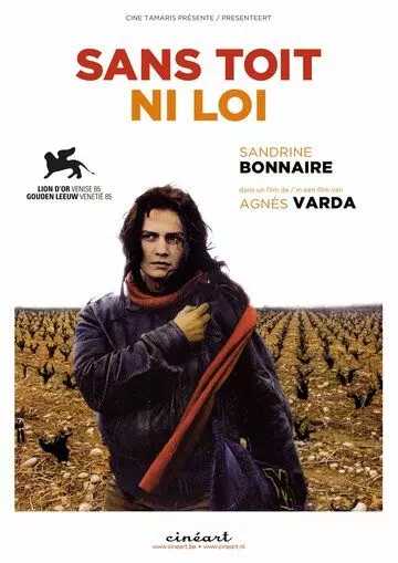 Без крыши, вне закона / Sans toit ni loi (1985)
