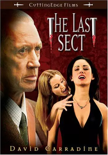 Секта Сатаны / The Last Sect (2006)