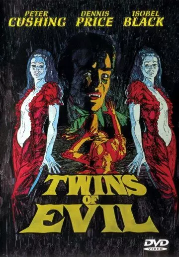 Близнецы зла / Twins of Evil (1971)