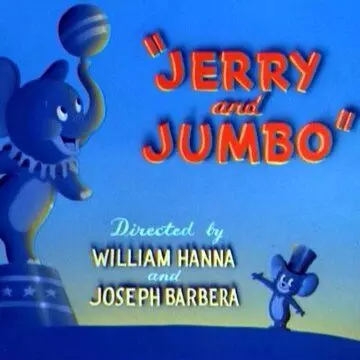 Джерри и слоненок / Jerry and Jumbo (1953)
