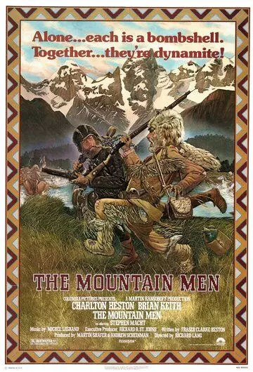 Люди гор / The Mountain Men (1980)