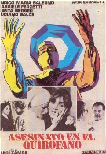 Мафия в белых халатах / Bisturi, la mafia bianca (1973)