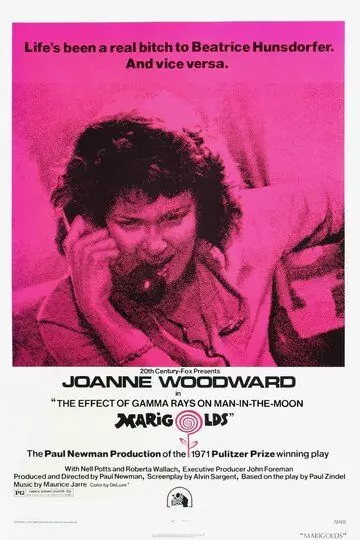 Влияние гамма-лучей на бледно-желтые ноготки / The Effect of Gamma Rays on Man-in-the-Moon Marigolds (1972)