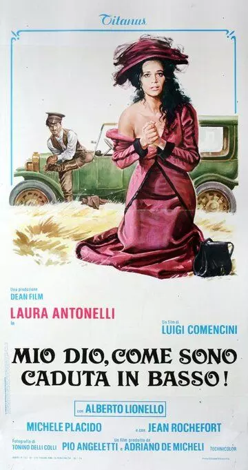 Боже мой, как низко я пала! / Mio Dio come sono caduta in basso! (1974)