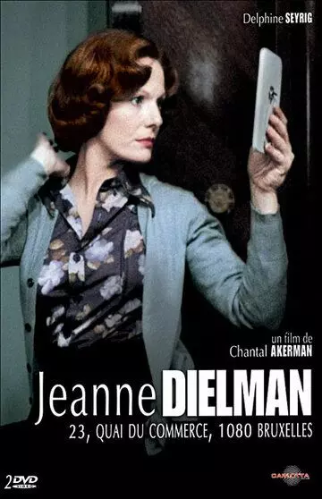 Жанна Дильман, набережная коммерции 23, Брюссель 1080 / Jeanne Dielman, 23 quai du Commerce, 1080 Bruxelles (1975)