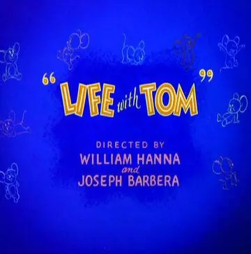 Писатель Джерри / Life with Tom (1953)