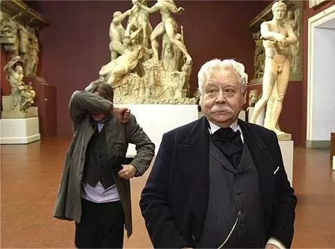 Кадр из Глаз Божий (2012) Кадр из Глаз Божий (2012)
