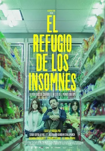 Клуб полуночников / El refugio de los insomnes (2018)