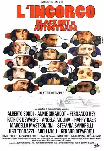 Пробка — невероятная история / L'ingorgo (1979)