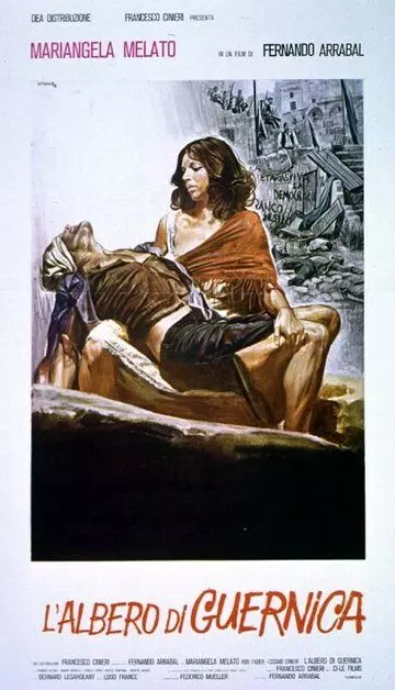 Дерево Герники / The Guernica Tree (1975)