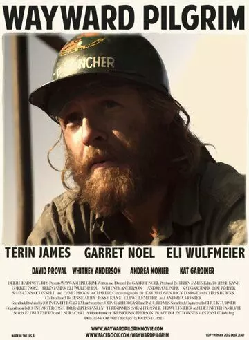 Расти / Rusty (2019)