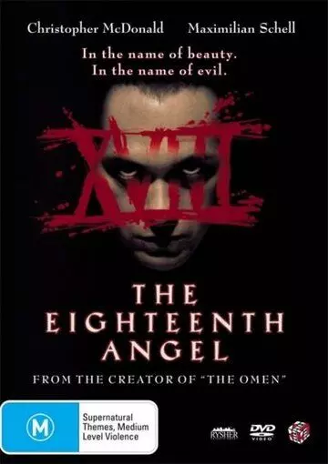 Восемнадцатый ангел / The 18th Angel (1997)