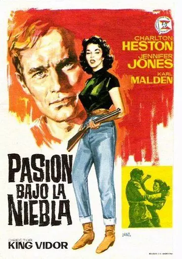Руби Джентри / Ruby Gentry (1952)