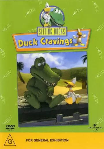 Утки / Sitting Ducks (2001)