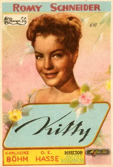 Китти и огромный мир / Kitty und die große Welt (1956)