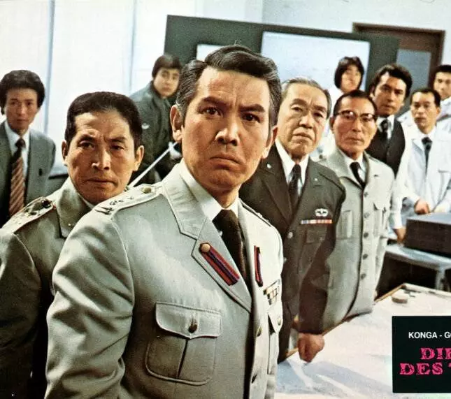 Кадр из Террор Мехагодзиллы (1975) Кадр из Террор Мехагодзиллы (1975)